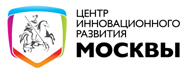 Центр инновационного развития» (ГБУ  г. Москвы)