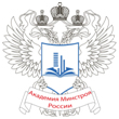 Государственная академия Минстроя России (ФАОУ)