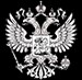 Федеральное государственное бюджетное учреждение «Российское энергетическое агентство»