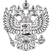Федеральное государственное бюджетное учреждение «Российское энергетическое агентство»
